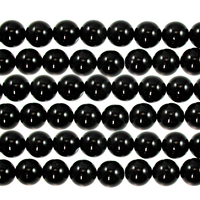 Image Black Onyx 8mm round black